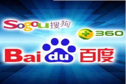 百度竞价排名案例揭秘：广告创意的重要性